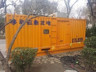 尉氏柴油发电机维修保养工作要做哪些